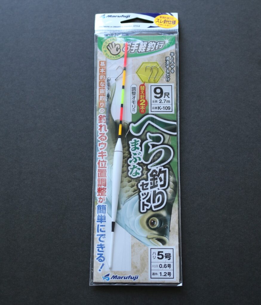 野のへらぶな」釣りを始めるための道具（第1回） | 野こころ